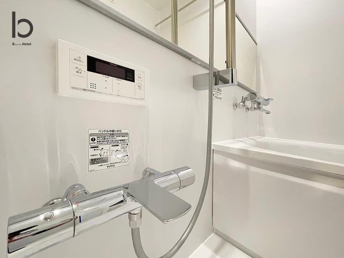 Bhotel Nekoyard - Loft Studio Close To Peace Park & City Sights Hiroshima Bagian luar foto